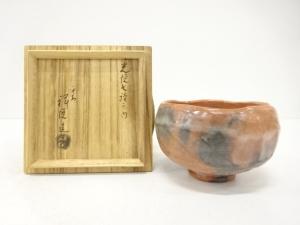 祥悦造　赤楽　茶碗